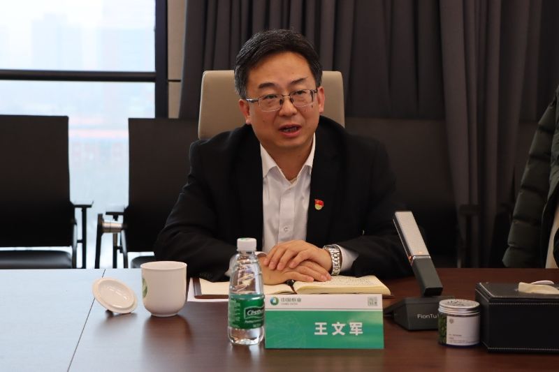 调研照片