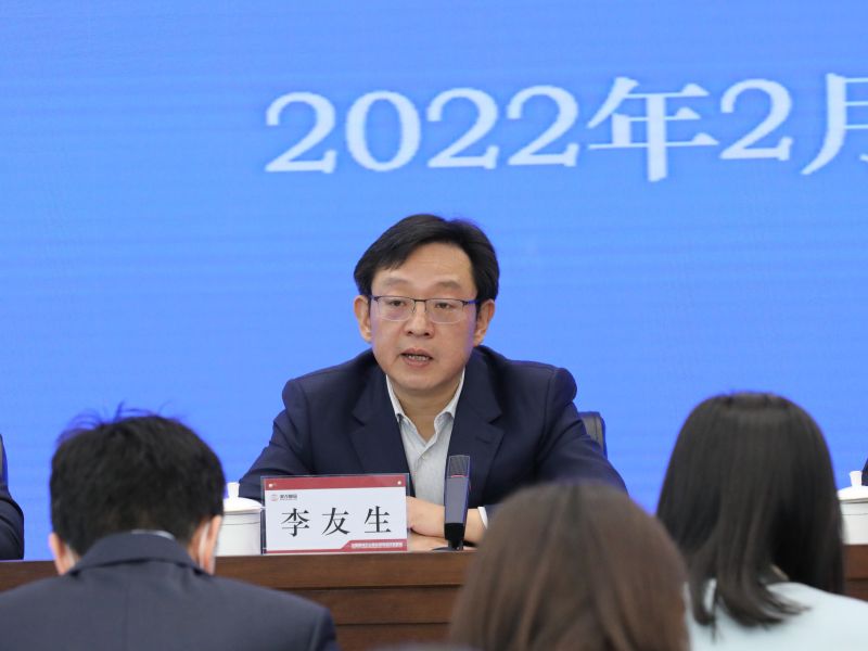 公司年度会议通讯稿（文字）2